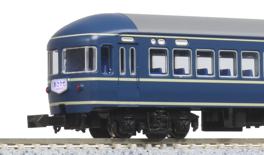 KATO N Gauge 20 Series Sleeper Express Asakaze Early Formation Basic Set Model Passenger Blue 8-Car 10-1725 Train, Cars,