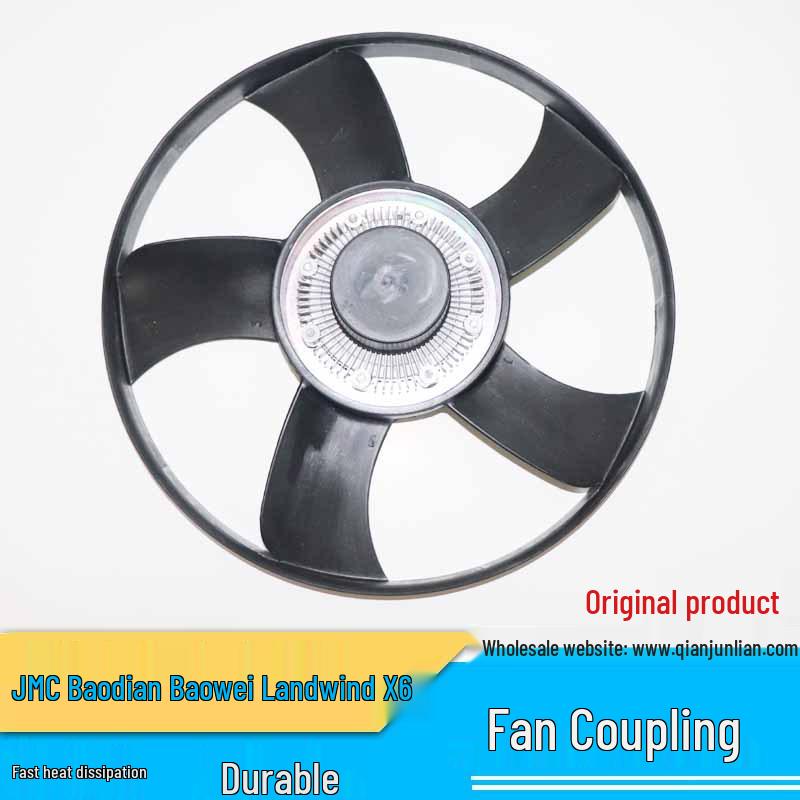 Landwind Baodian Silicone Oil Fan Clutch for Radiator