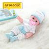 30cm Reborn Baby Girl Doll - Soft Vinyl Soothing Toy for Children