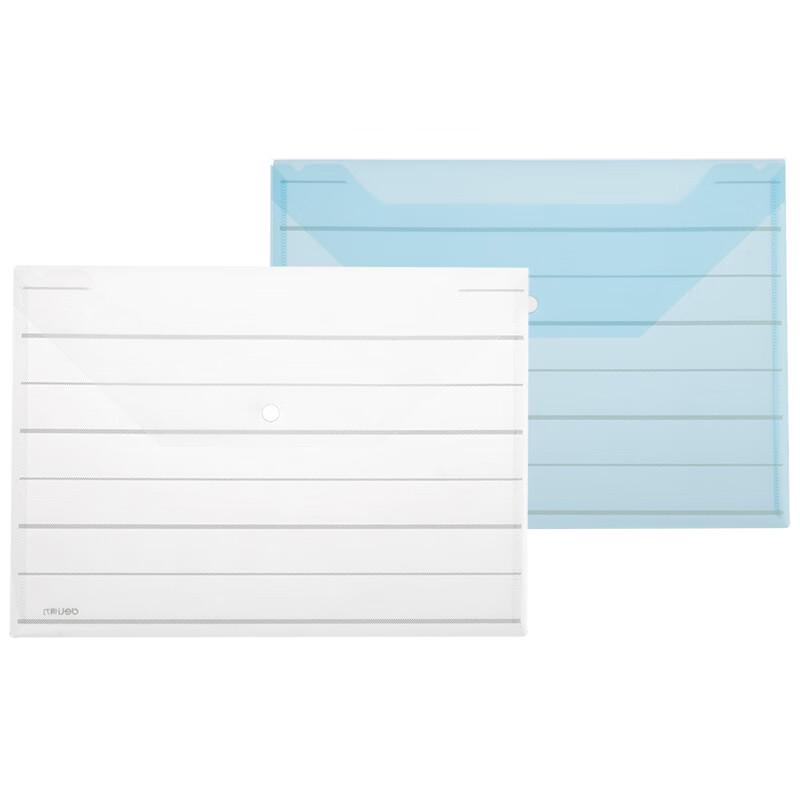 Deli A4 Transparent PP Snap File Folder (10-Pack)