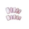 Pure Hand-made Phototherapy Wear Nail Tablets Powder Maoyan Yunshuijian Wear Nail Finished Product Reusable Nail Patches