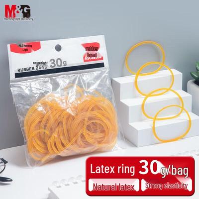 M&G Durable Office Rubber Bands