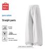 Men's Heavyweight Straight-Leg Cotton Casual Pants