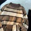Retro Gestreifter Fauler Stil Rundhals Farbkontrast Verdrehter Strickpullover Herren Trendig Locker Paare Vielseitig Freizeit Strickpullover