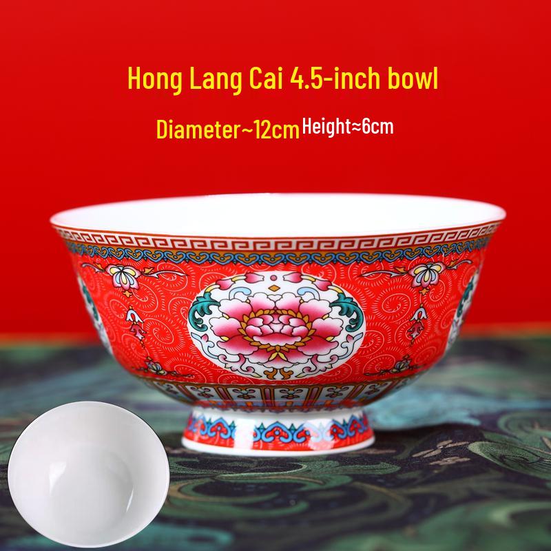 Jingdezhen Ceramic Rice Bowl: High-Foot, Enamel Color, Longevity Design