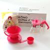 KONO Style Prestigious Dripper Set for 2, Color Handle, Cherry Pink