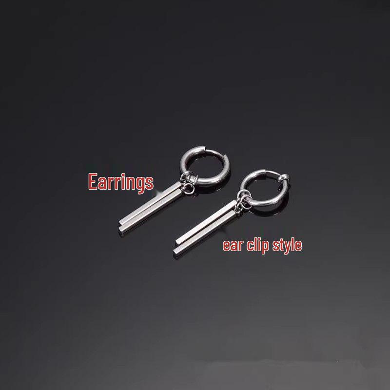 Sauron Titanium Steel Men's Silver Earrings - Trendy, Simple, and Handsome Niche Design