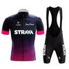 Mens Cycling Jersey Set Short Sleeve Quick Dry Performance Bike Riding Kit Team Edition