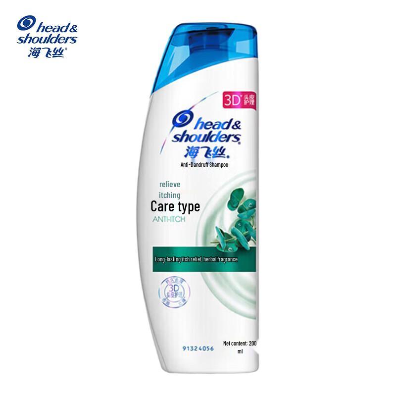 

Head & Shoulders Anti-Dandruff Itch Care Shampoo