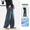 Men's Ice Silk Loose Straight Jeans