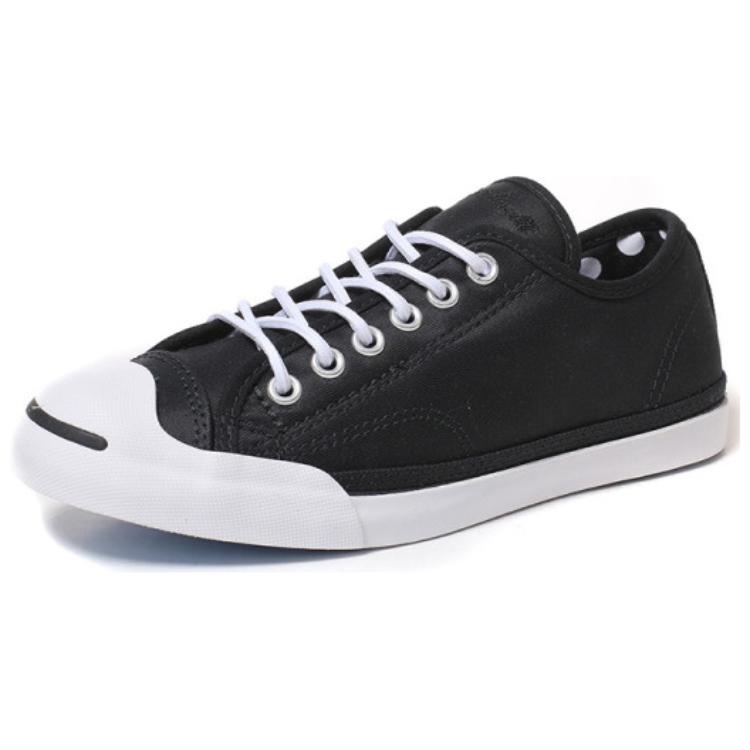 Converse Jack Purcell Comfortable Versatile Low-Top Canvas Shoes Unisex Sneakers Black 158497C