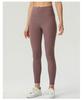 High-Waist Nude Feel Butt Lift Brushed Yoga Leggings, Peach Fitness Pants for Women