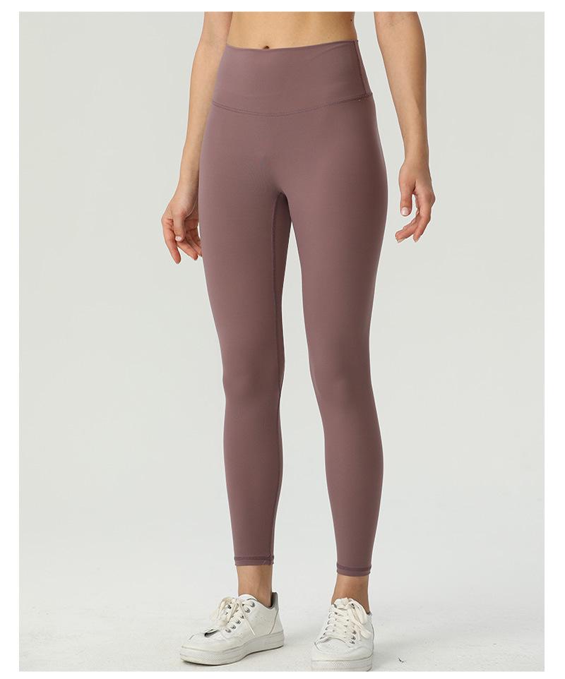 High-Waist Nude Feel Butt Lift Brushed Yoga Leggings, Peach Fitness Pants for Women