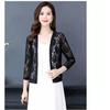 Cardigan estivo da donna taglie forti, sottile, a mezza manica, elegante, in pizzo e maglia, all'uncinetto, blusas, top e outwear