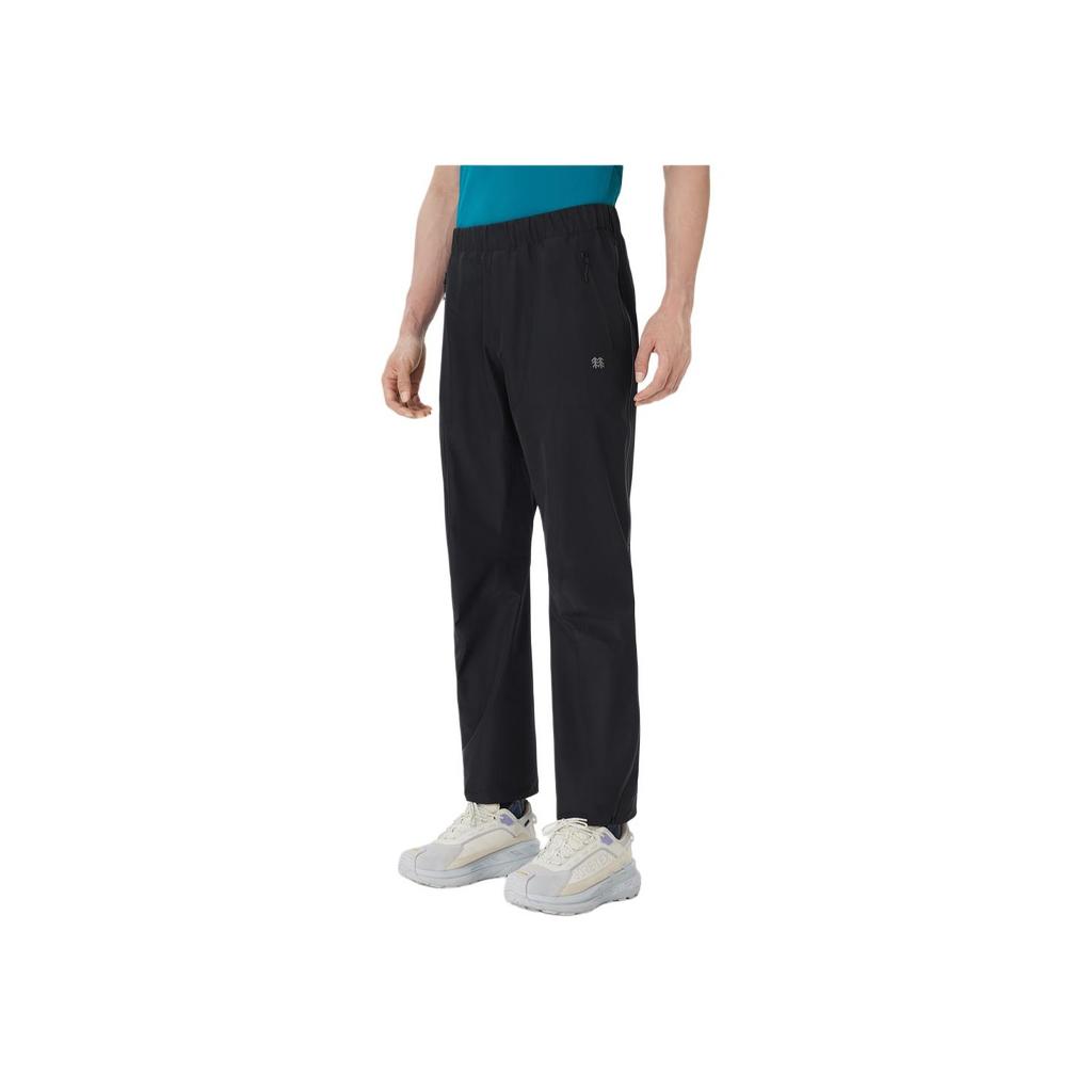 KOLON SPORT Waterproof Breathable Windproof Durable GTX 3L Hard Shell Long Pants Men Pants LHLP5AN063