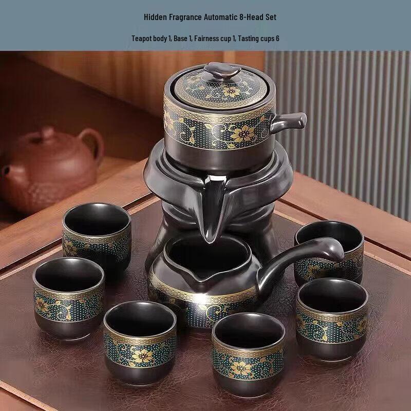 Ceramic Semi-Automatic Kung Fu Tea Set