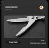 Heavy-Duty Stainless Steel Kitchen Scissors - Multi-Functional for Fish and Bone Cutting
