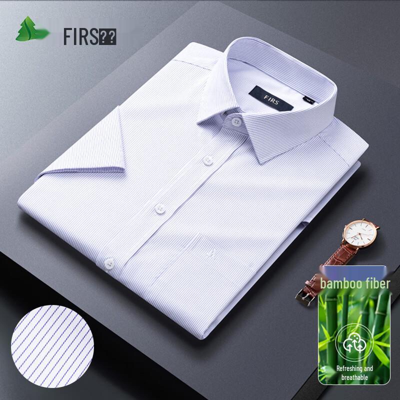 FIRS Men's Business Casual Short Sleeve Plaid & Striped Shirt