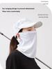 Summer UV Protection Ice Silk Mask Sun Proof Bib Solid Color Sunscreen Face Scarf Mesh Breathable Face Scarves Neck Wrap Cover