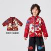 New Year's Tang Style Outerwear for Kids
