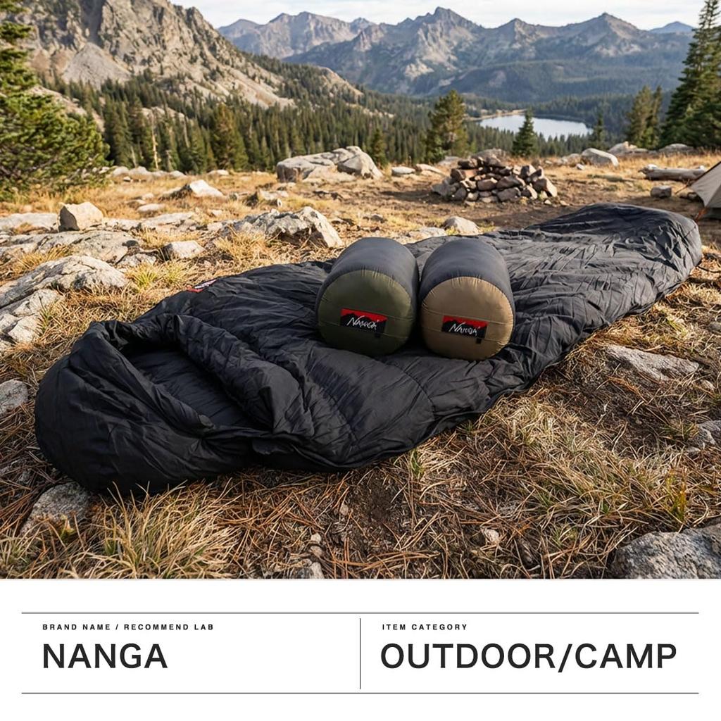 NANGA AURORA TEX SQUARE FOOT 600 Sleeping Bag BLK [NANGA] NS2443-2A019