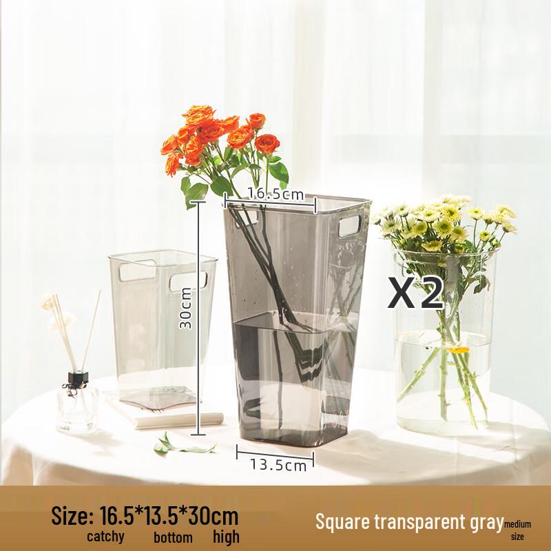Upgraded Portable Acrylic Square Flower Vase (2-Pack)