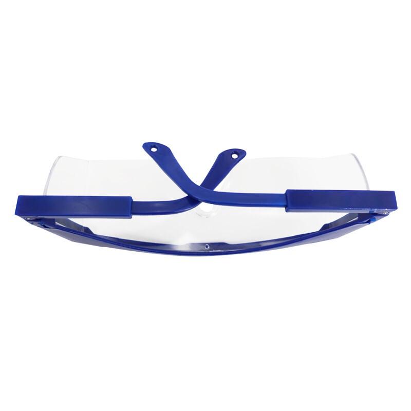 Yile 9988 Impact-Resistant Safety Glasses