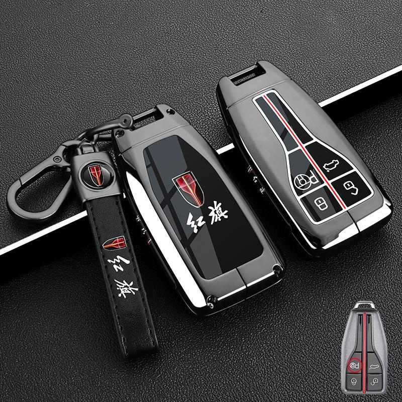 For Hongqi HS3 H6 HS7 EH7 HS7 H9 HQ9 2025 Special metal car key Box cover remote control protective shell Key chain