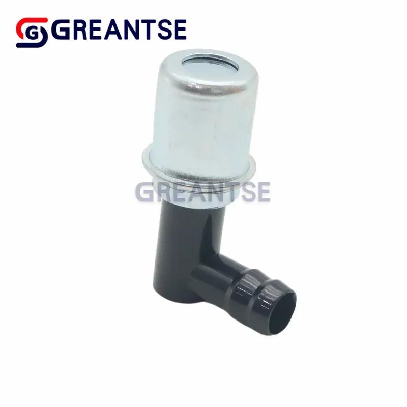 25043690 Check Valve Suitable for Cadillac Models Factory Direct Price Automotive Parts 2504 3690