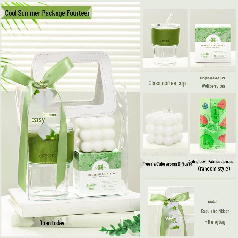 Summer Cooling Refreshment Kit Set 14