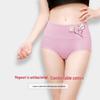 High-Waisted Plus Size Women's Cotton Underwear with Tummy Control & Breathable Graphene Crotch