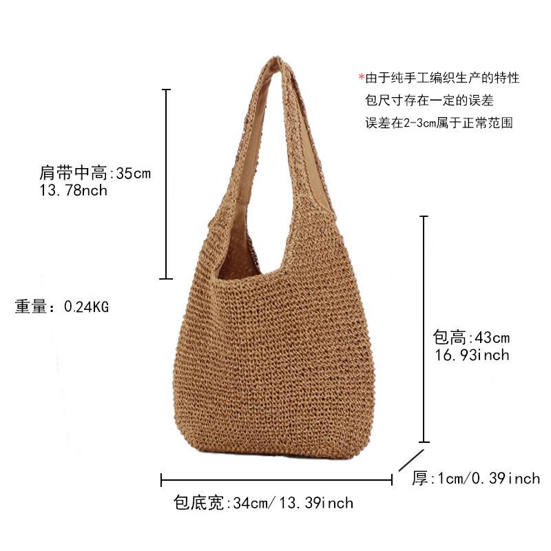 European And American Shoulder Paper Rope Woven Bag Mori Series Hand-Woven Bag Casual Versatile Large-Capacity Beach Bag