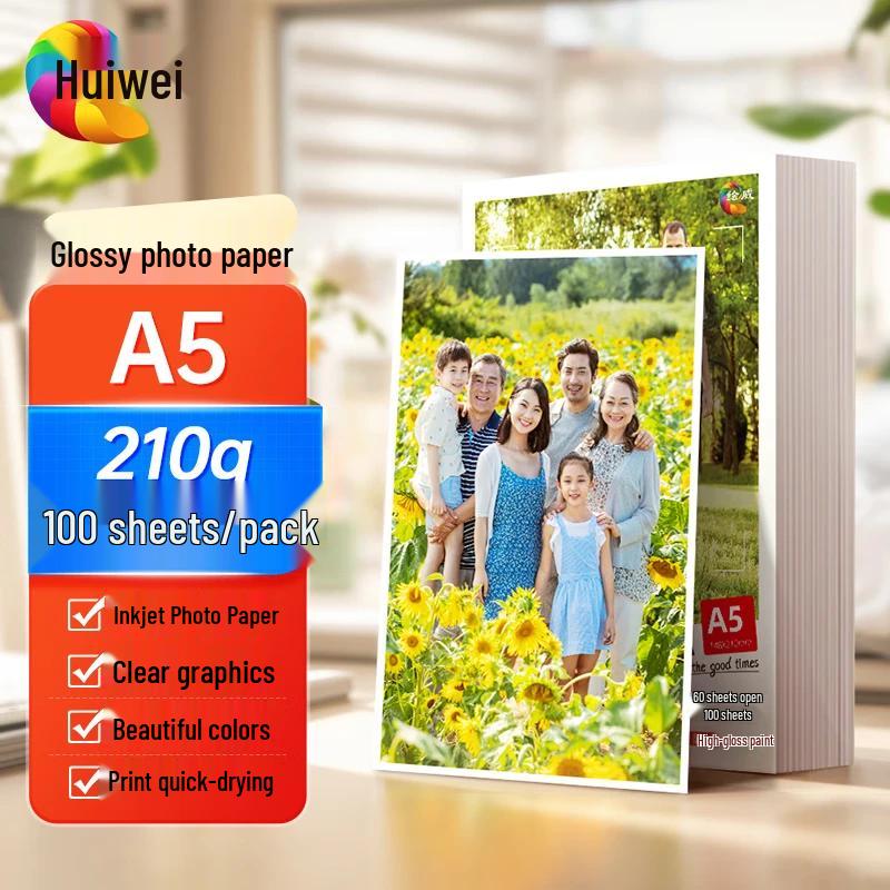 Huiwei High Gloss Inkjet Photo Paper