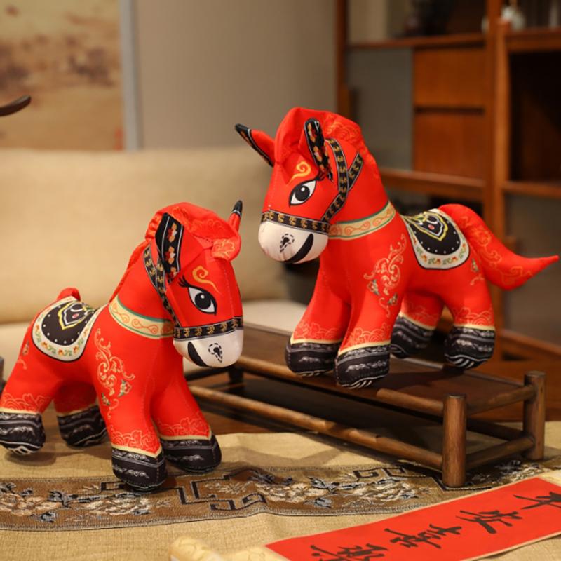 Soft Cute Chinese Style Fabric Horse Cushion with Anti-Slip Base Machine Washable Home Decor for Bed Sofa Chair Fun Gift