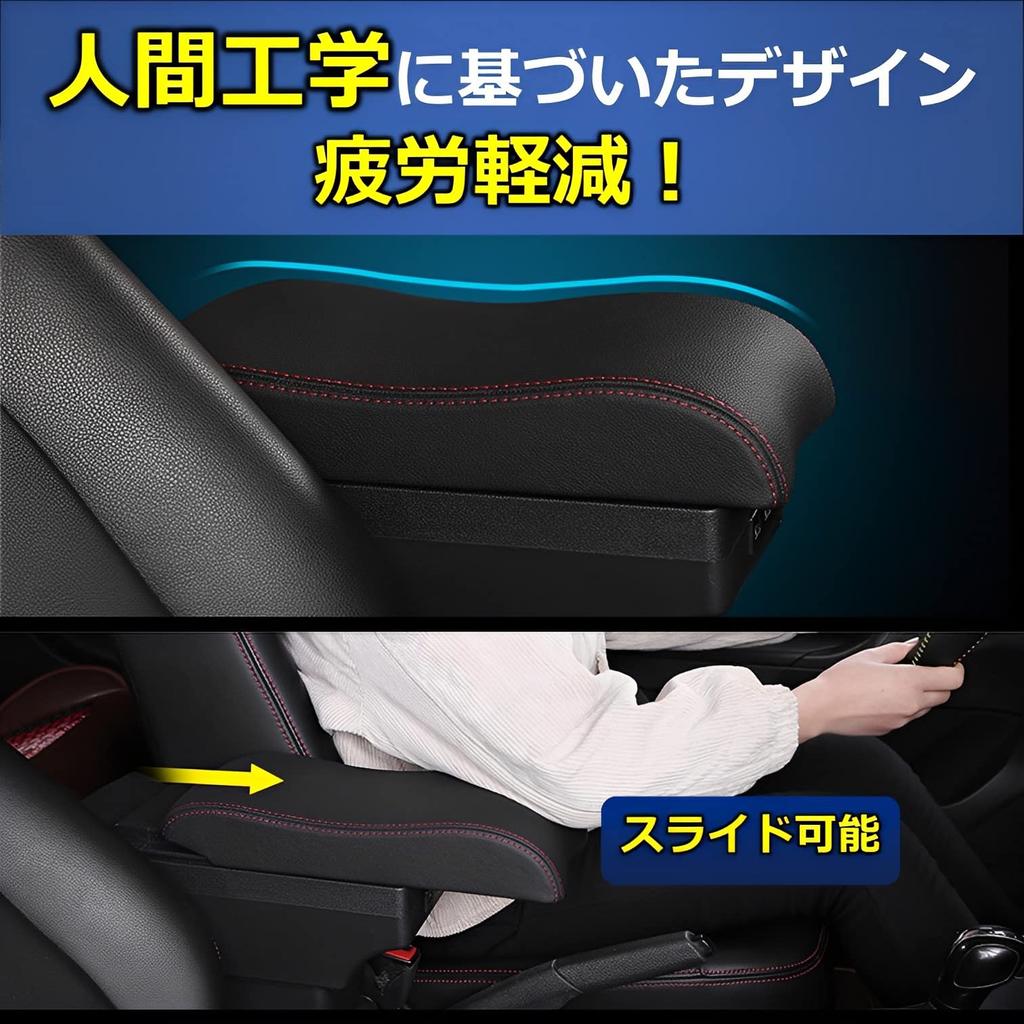 MIMIA Car Armrest Console Box with 7 USB for Suzuki Jimny Car Storage Box USB Ports, Black, JB64W/JB74W (H30.7-Present) - Armrest/Interior (7 Ports,