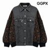 Leopard Knit Color Block Denim Jacket Gq9jp006f