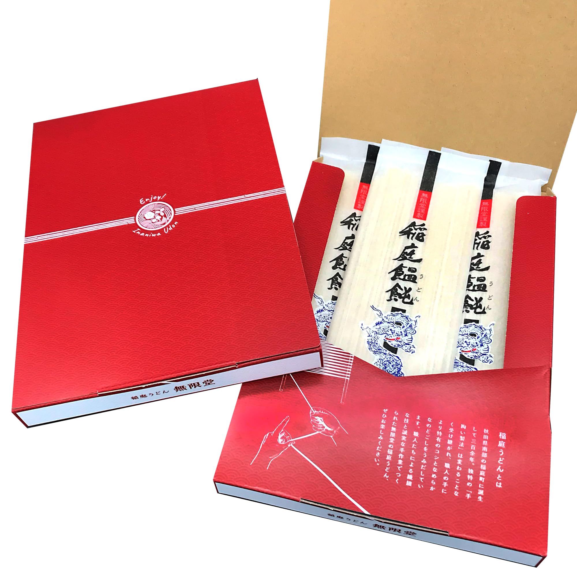 

Mugendo Inaniwa Udon Small Gift (6 servings)