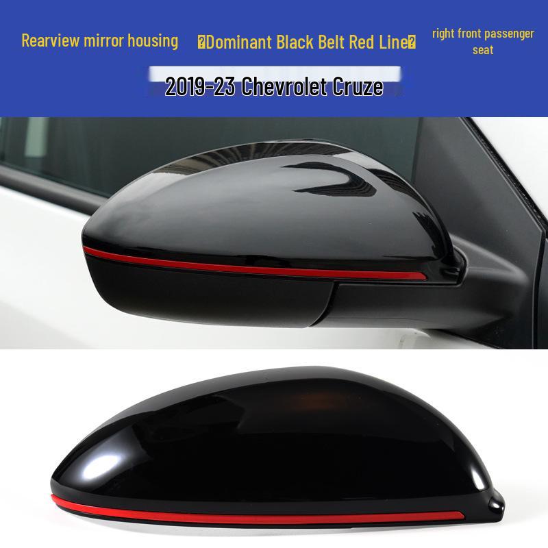 Chevrolet Cruze (2019–2023) Skořepina zpětného zrcátka a rám odrazového skla