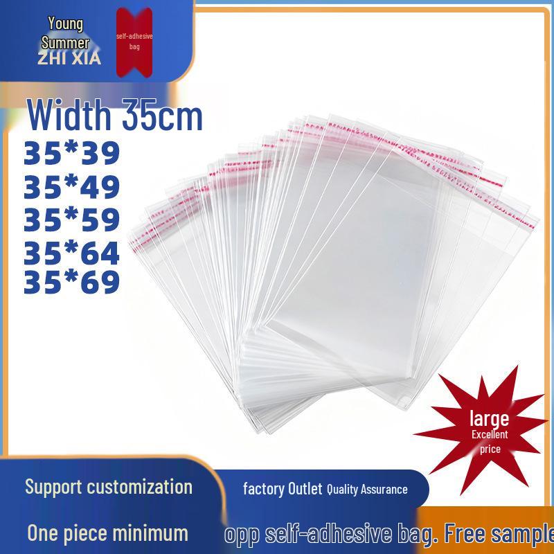 26cm Width Transparent Self-Adhesive OPP Bag for Clothing Packaging Normal Transparent 5 Silk, OPP, 26*36 (32+4)