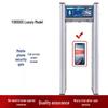 Ma Anzhou Smart AI Mobile Phone Detection Security Gate