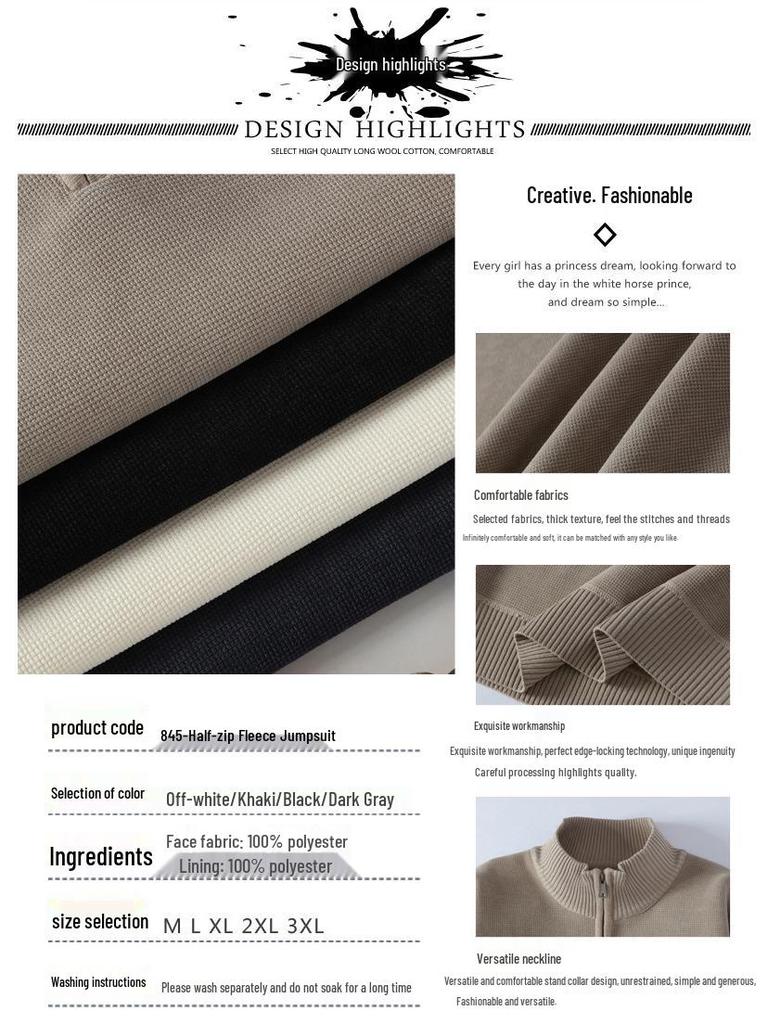 Men's Trendy Woolen Half-Zip Sweater with Velvet Lining - Warm Stand Collar Knitwear