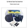 Waterproof Dual Tone Car Snail Horn, Super Loud 12V/24V for Truck & Motorcycle