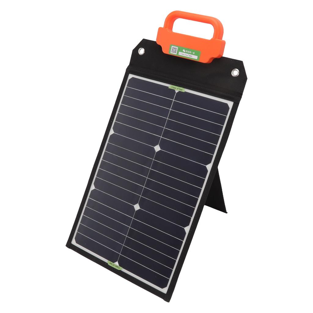 50W 18V Solar Charger Portable with Handle Dual USB Fast Charging Monocrystalline Solar Panel For
