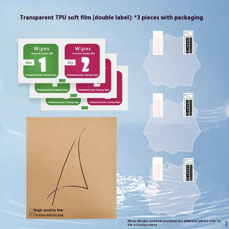1 Satz Panelschutzabdeckung für Tamagotchi Paradise Klar Gelb Displayschutzfolie Vollständige Abdeckung Bildschirmfolie Spielzubehör
