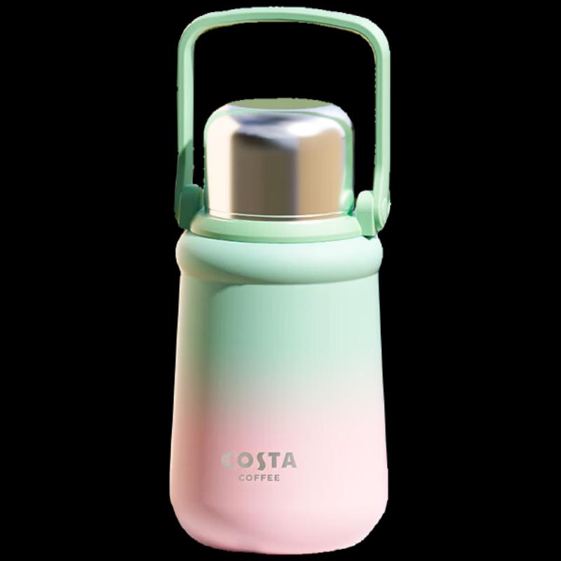 

COSTA Bullet Head Insulated Travel Mug