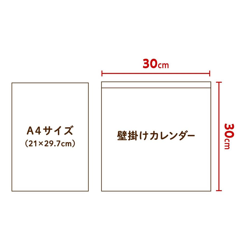 Shin Nihon Calendar 2027 Wall Calendar, Square LP Size 300x300mm, Simple Minimalist Design with Note Space, Double Ring Hanging Organizer