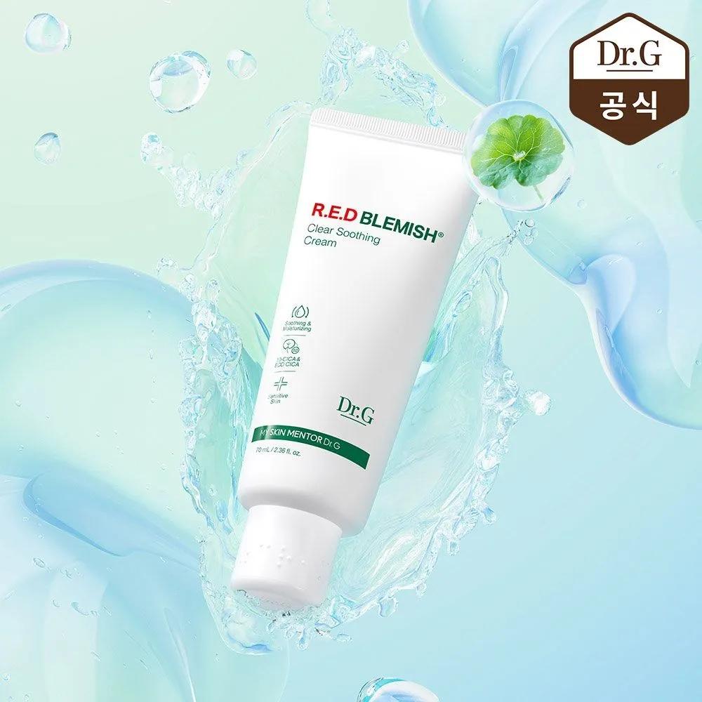 Red Blemish Clear Soothing Cream 70ml (Tube)