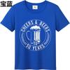 Soft Cotton Tee Printed Unisex O Neck Tshirt Fashion Cheers And Beers To 50 Years Retro For Unisex Teeshirt Comfort Tshirt