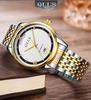 QLLS Qiluoshi Automatic Swiss-Certified Trendy Business Calendar Watch