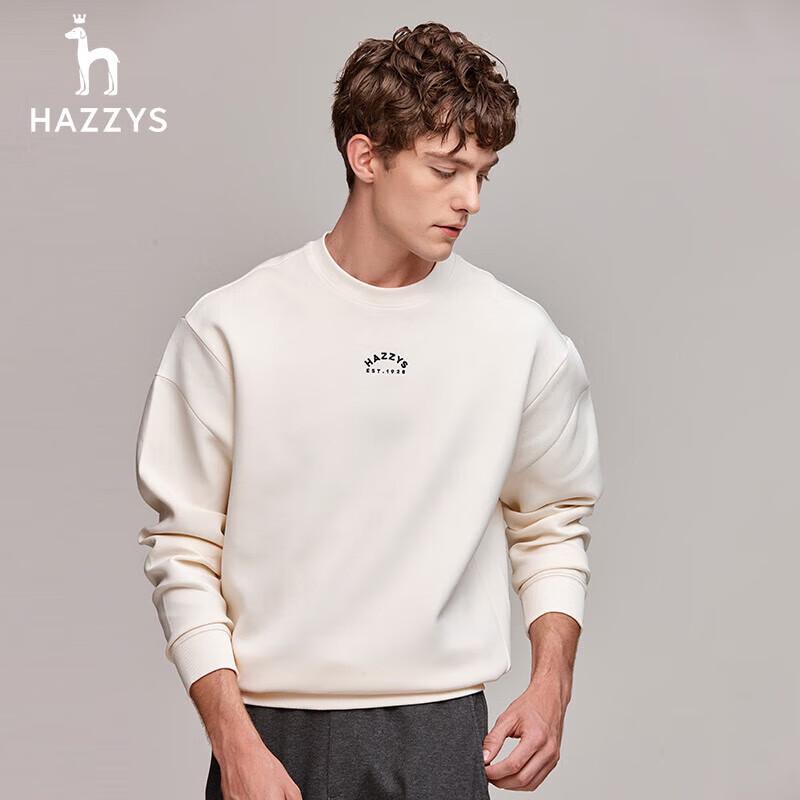 

Мужской однотонный свитшот с круглым вырезом HAZZYS 3XL